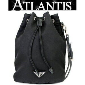 Prada Drawstring Pouch Black Nylon